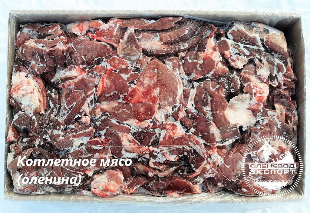 фотография продукта Оленина. Котлетное мясо
